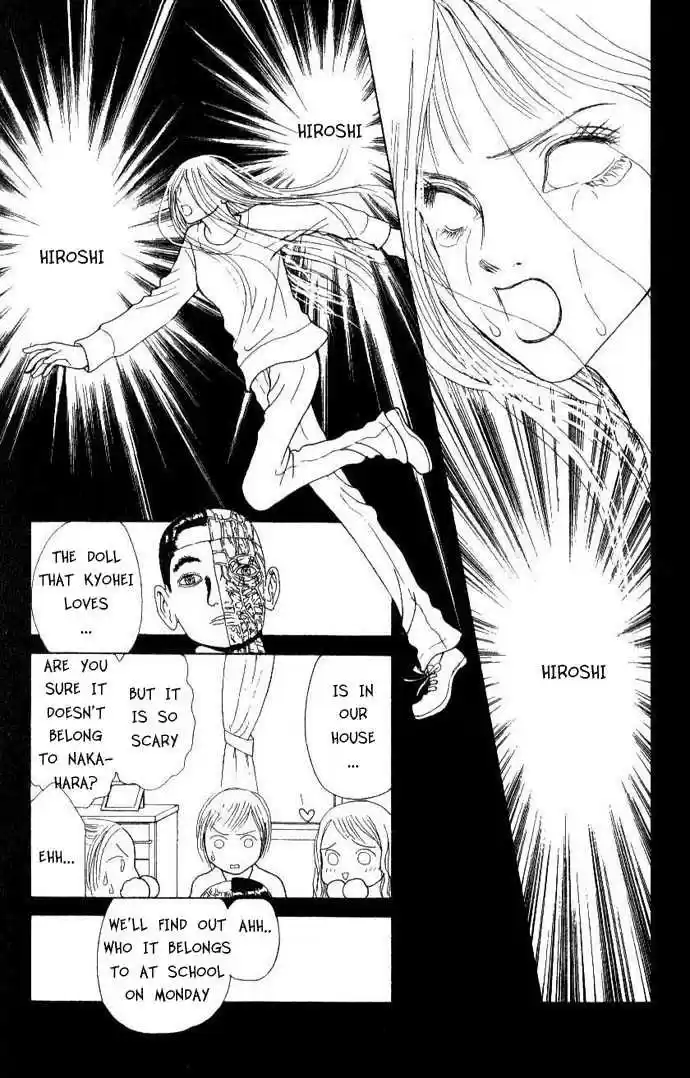 Yamato Nadeshiko Shichihenge 44.1