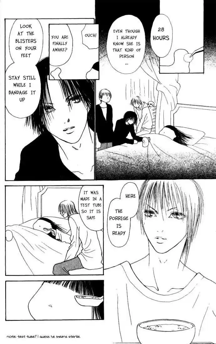 Yamato Nadeshiko Shichihenge 44.1