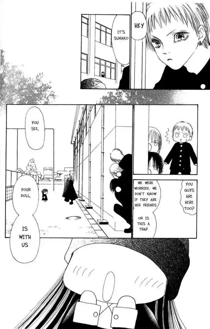 Yamato Nadeshiko Shichihenge 44.2