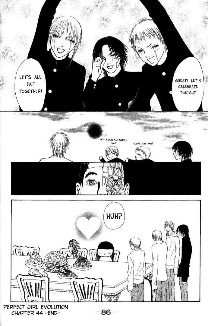 Yamato Nadeshiko Shichihenge 44.2