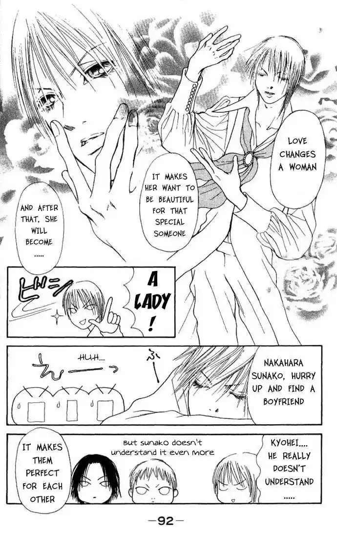 Yamato Nadeshiko Shichihenge 45.1