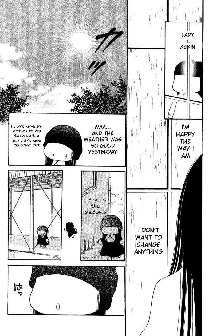 Yamato Nadeshiko Shichihenge 45.1