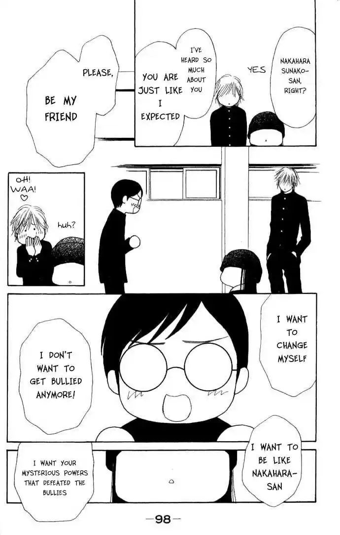 Yamato Nadeshiko Shichihenge 45.1