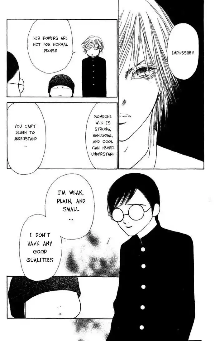 Yamato Nadeshiko Shichihenge 45.1