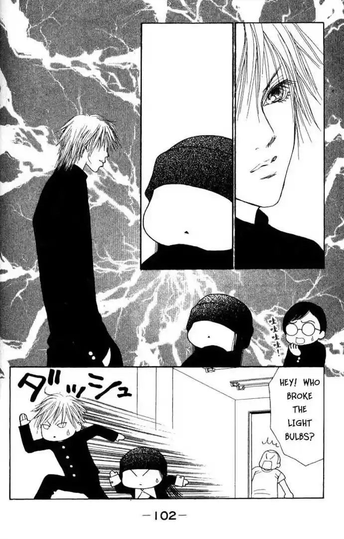 Yamato Nadeshiko Shichihenge 45.1