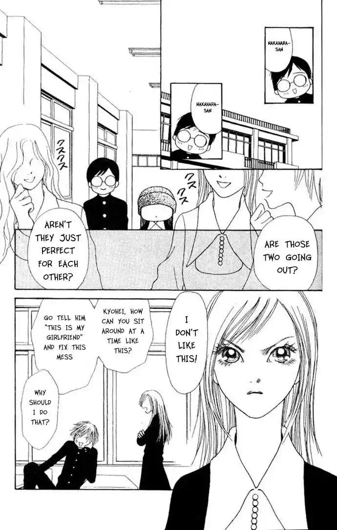 Yamato Nadeshiko Shichihenge 45.1