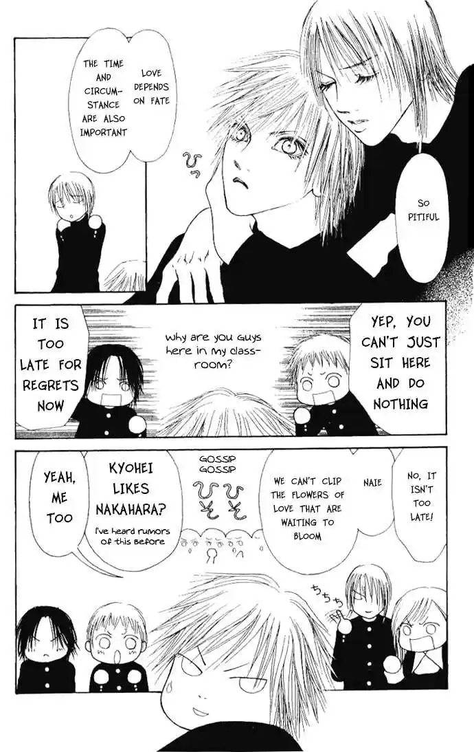 Yamato Nadeshiko Shichihenge 45.1