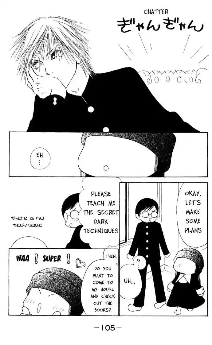 Yamato Nadeshiko Shichihenge 45.1