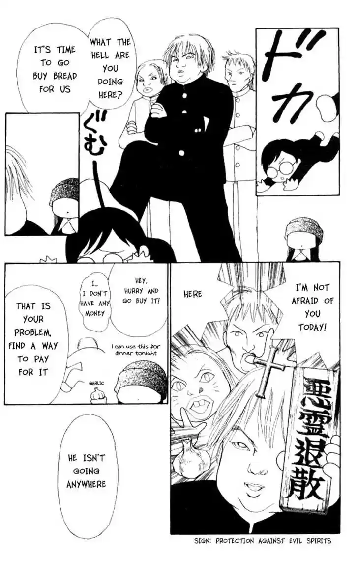 Yamato Nadeshiko Shichihenge 45.1