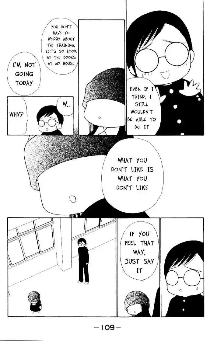 Yamato Nadeshiko Shichihenge 45.2