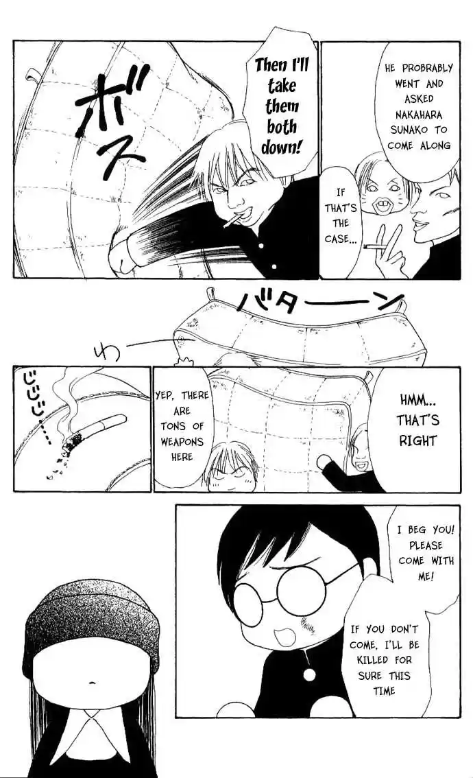 Yamato Nadeshiko Shichihenge 45.2