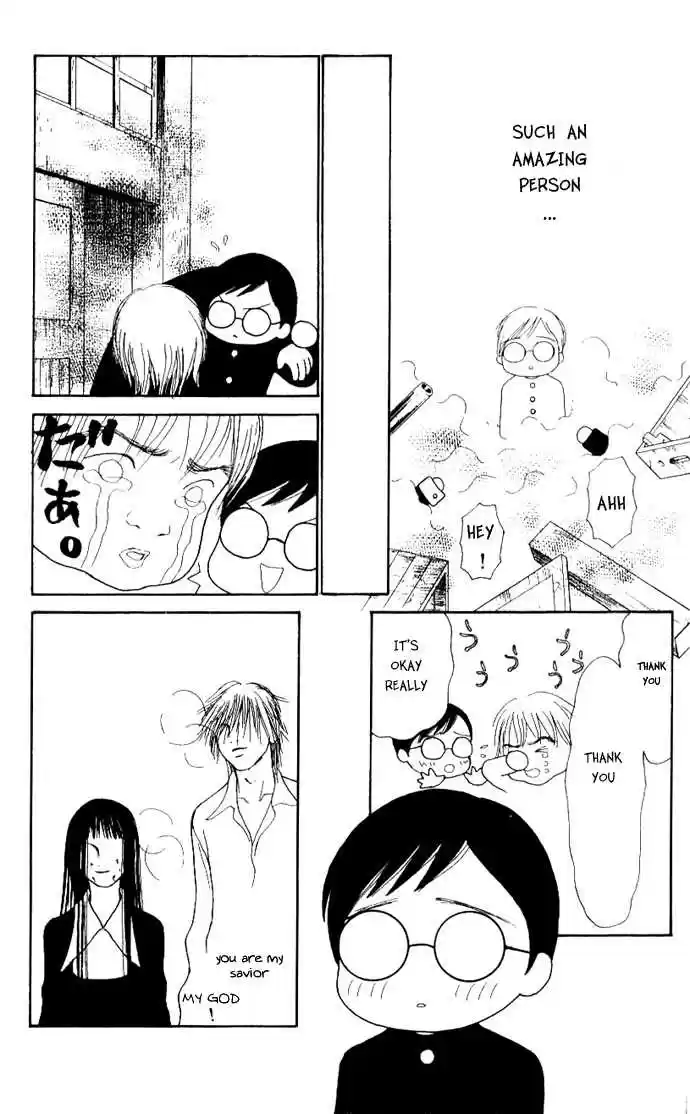 Yamato Nadeshiko Shichihenge 45.2