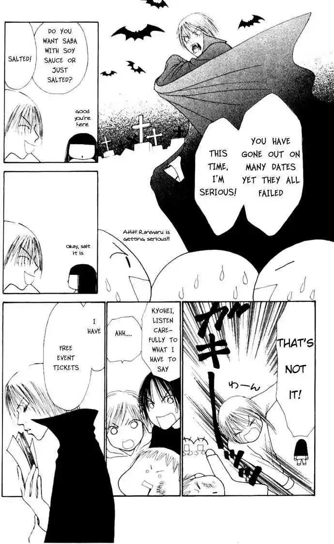 Yamato Nadeshiko Shichihenge 46