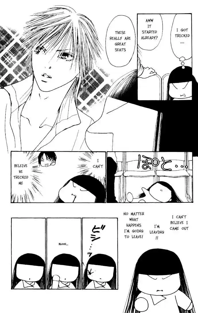 Yamato Nadeshiko Shichihenge 46