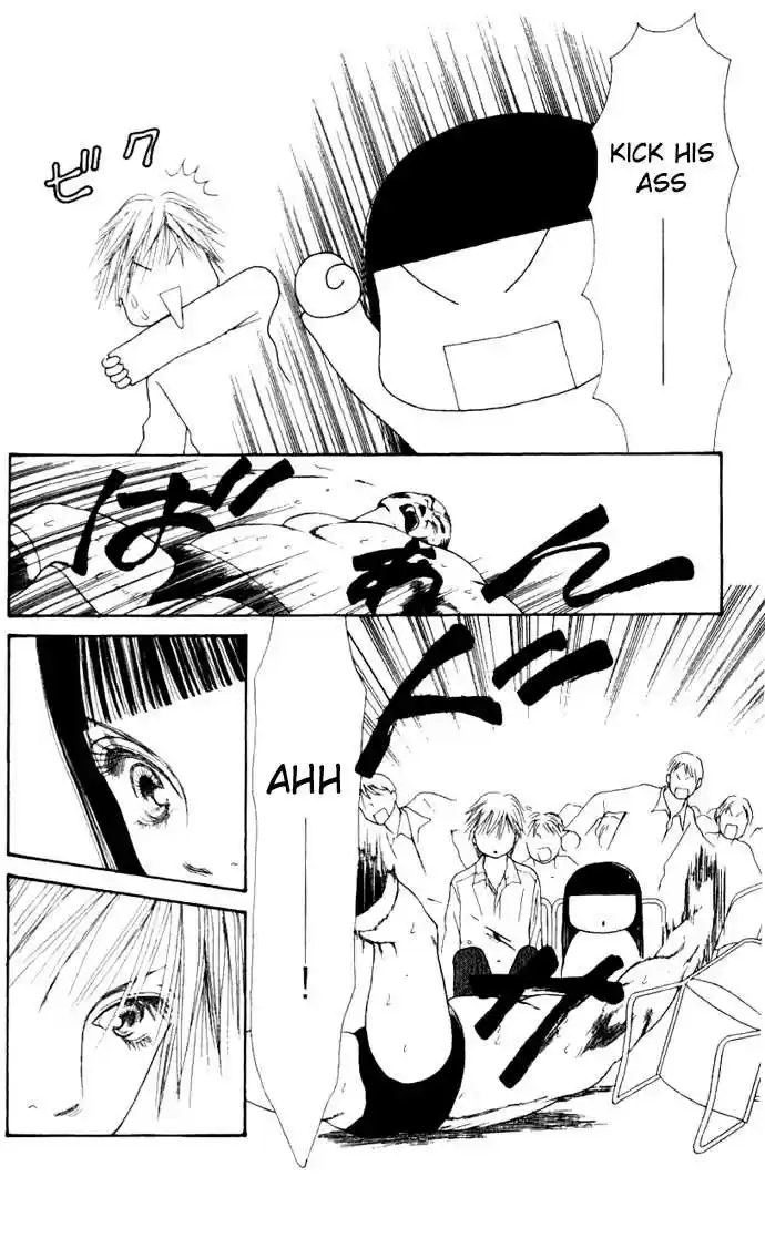 Yamato Nadeshiko Shichihenge 46