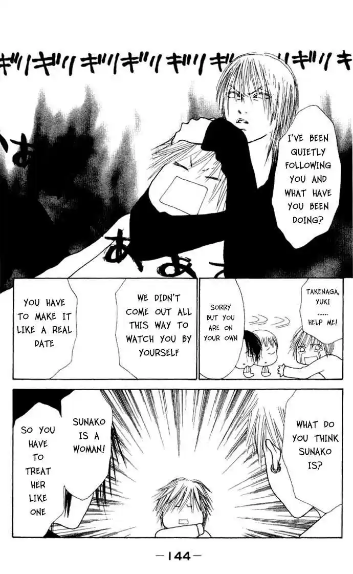 Yamato Nadeshiko Shichihenge 46