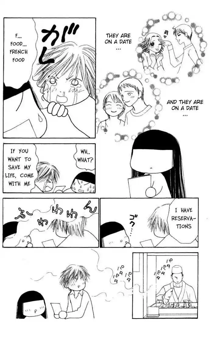 Yamato Nadeshiko Shichihenge 46