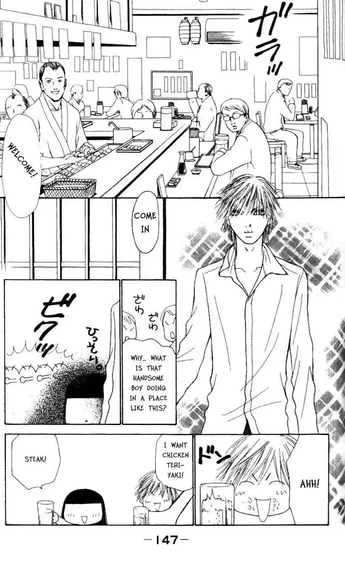 Yamato Nadeshiko Shichihenge 46