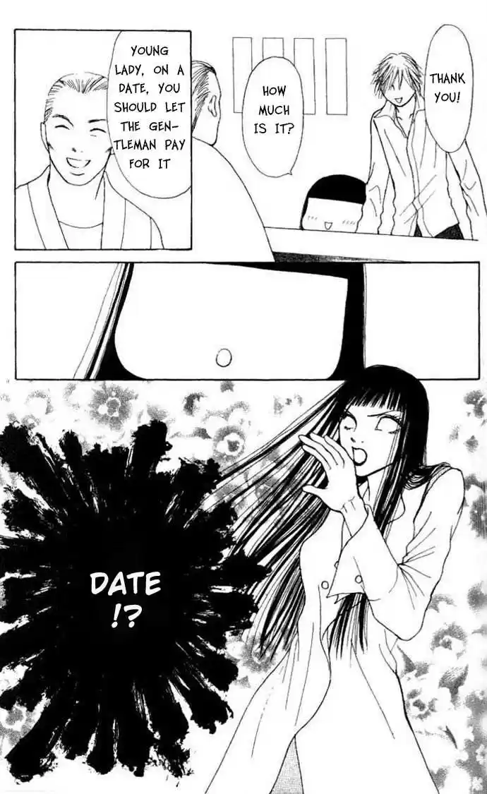 Yamato Nadeshiko Shichihenge 46