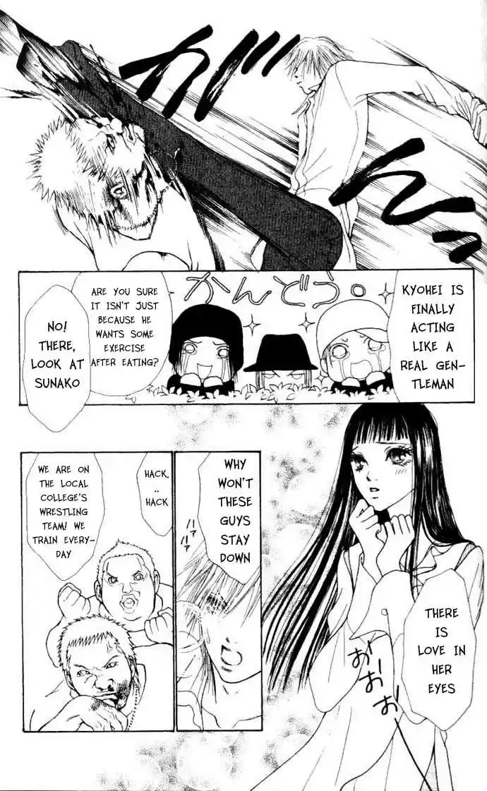 Yamato Nadeshiko Shichihenge 46