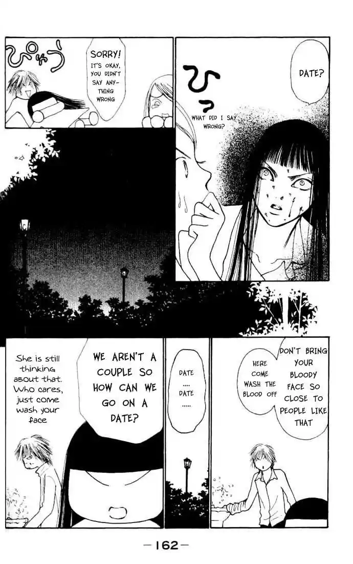 Yamato Nadeshiko Shichihenge 46