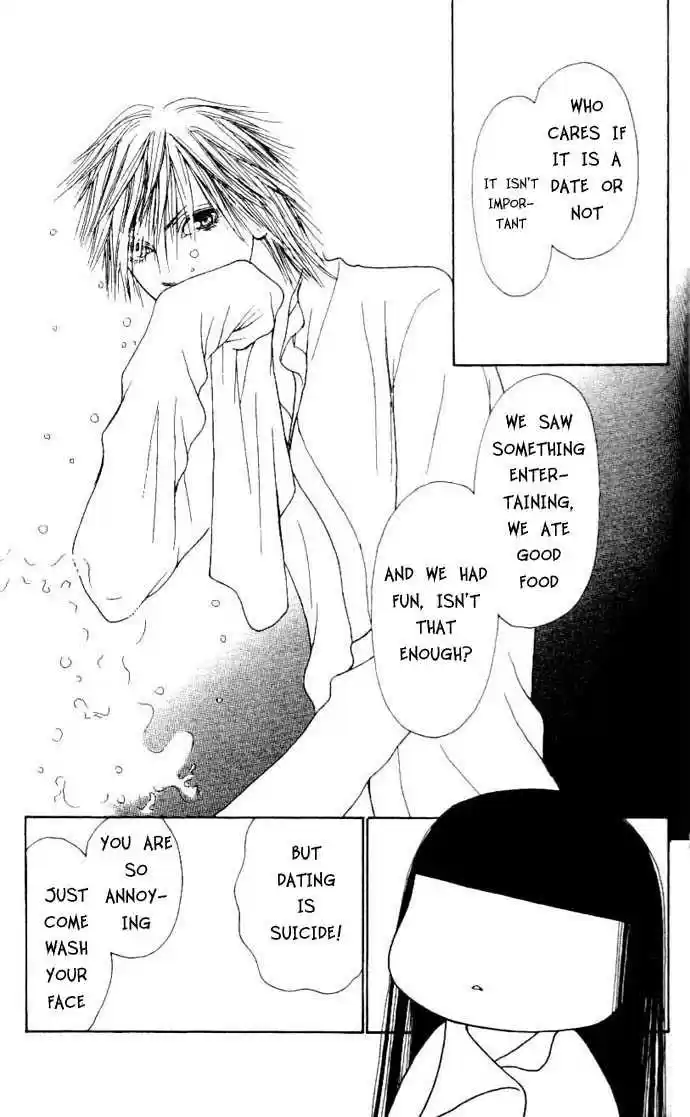 Yamato Nadeshiko Shichihenge 46