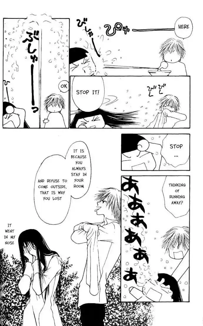 Yamato Nadeshiko Shichihenge 46