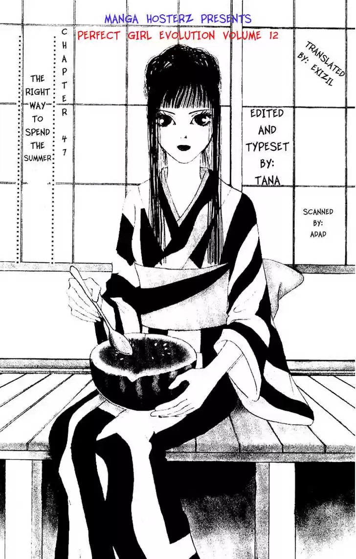 Yamato Nadeshiko Shichihenge 47.1