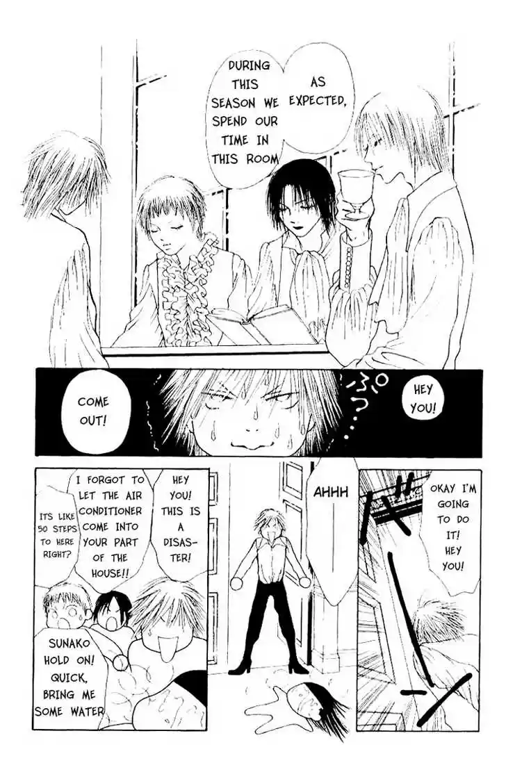 Yamato Nadeshiko Shichihenge 47.1