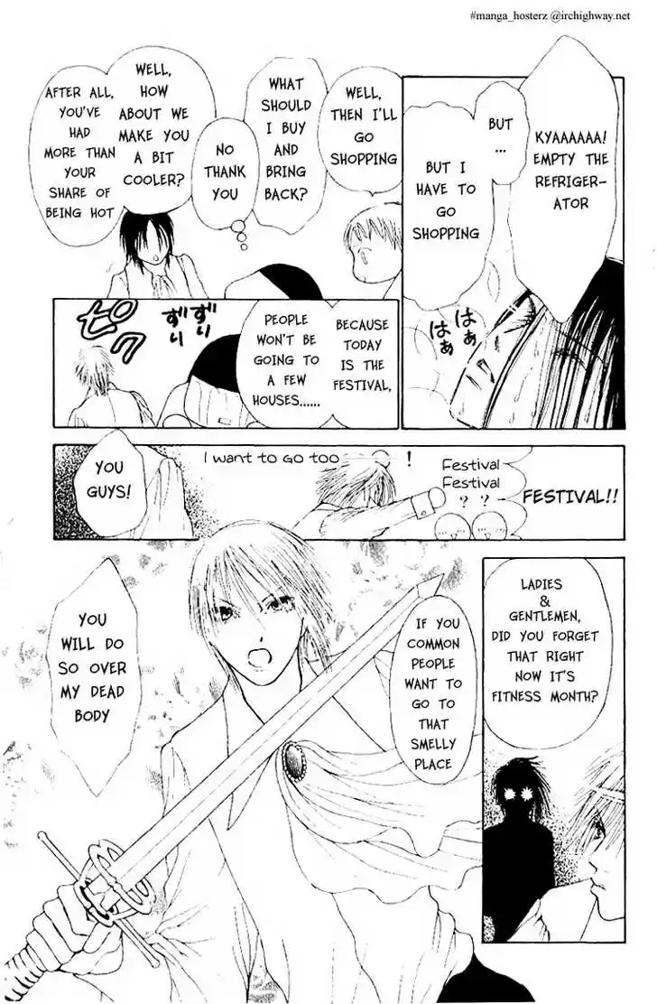 Yamato Nadeshiko Shichihenge 47.1