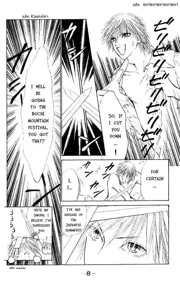 Yamato Nadeshiko Shichihenge 47.1