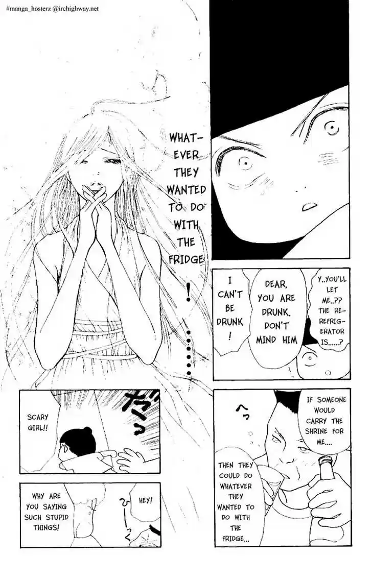 Yamato Nadeshiko Shichihenge 47.1