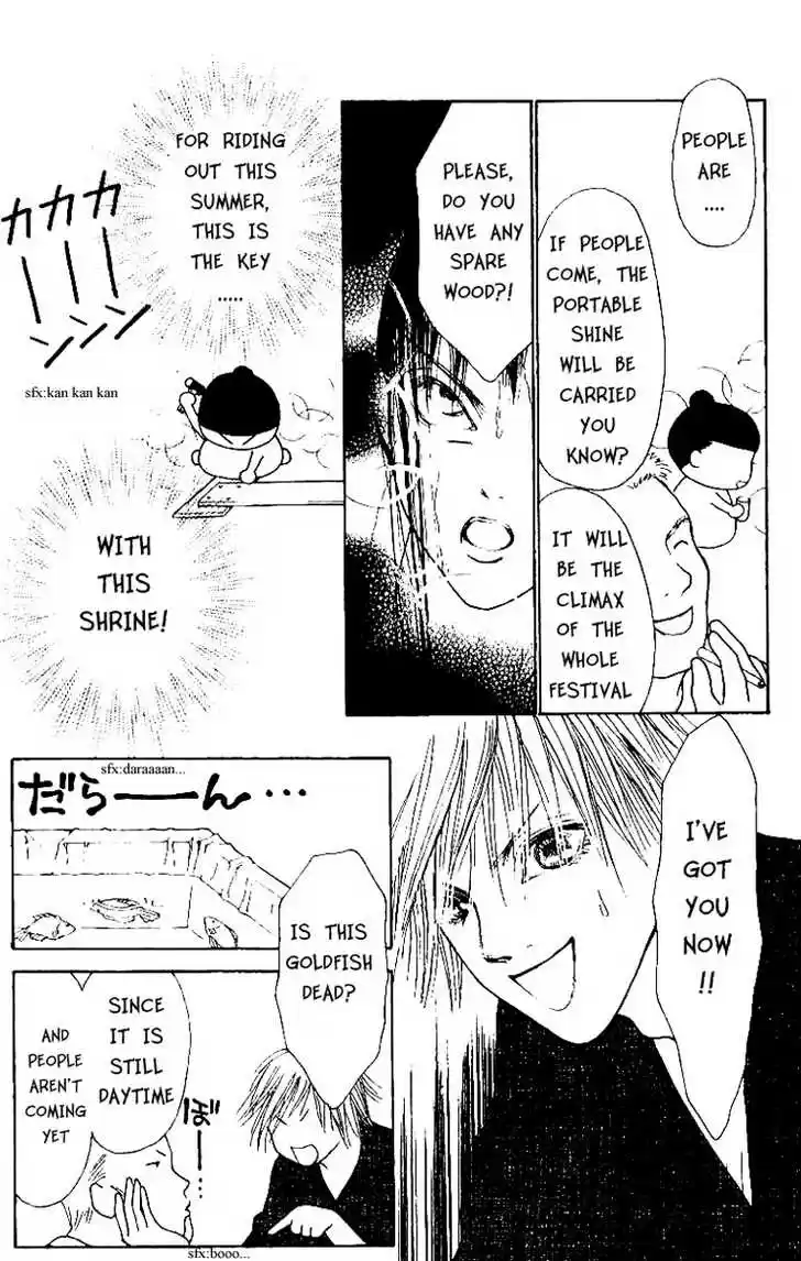 Yamato Nadeshiko Shichihenge 47.1