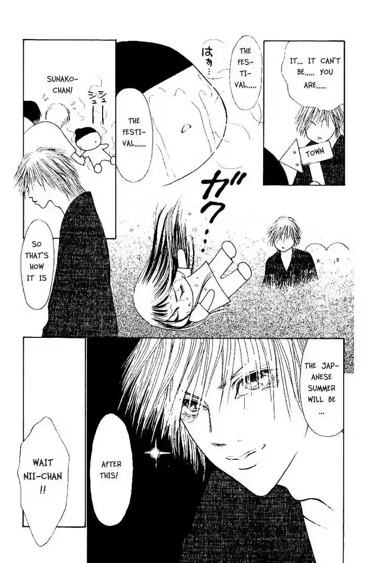 Yamato Nadeshiko Shichihenge 47.1