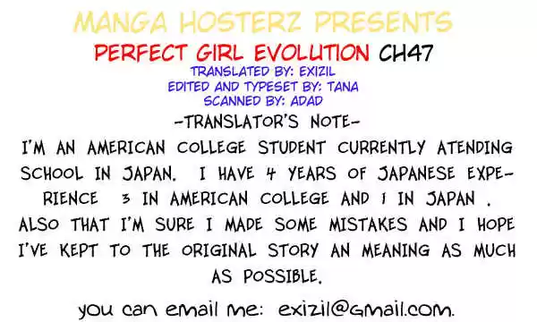 Yamato Nadeshiko Shichihenge 47.2