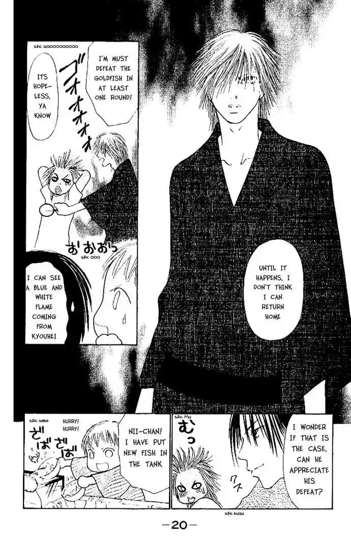 Yamato Nadeshiko Shichihenge 47.2