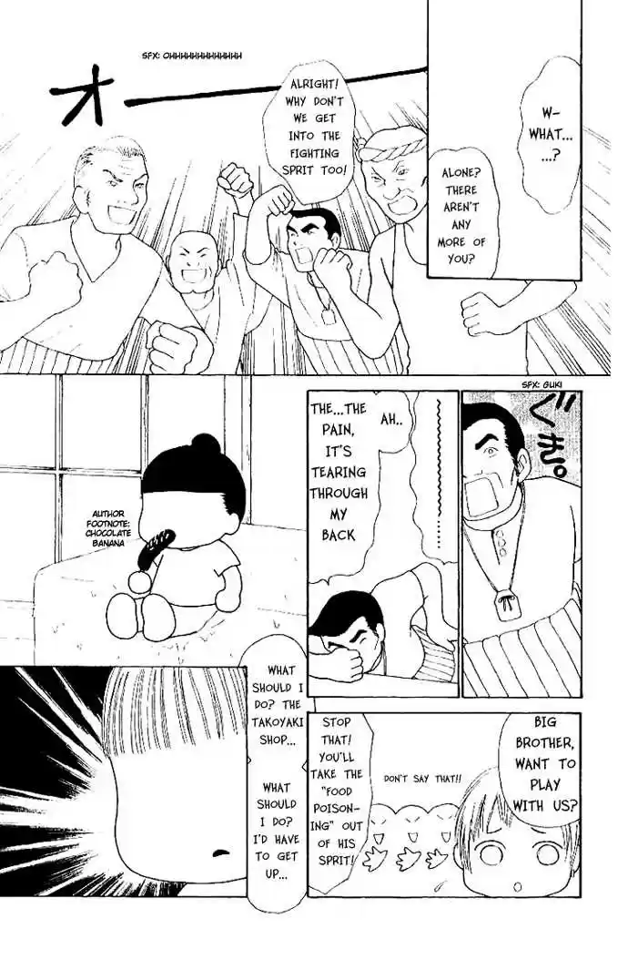 Yamato Nadeshiko Shichihenge 47.2