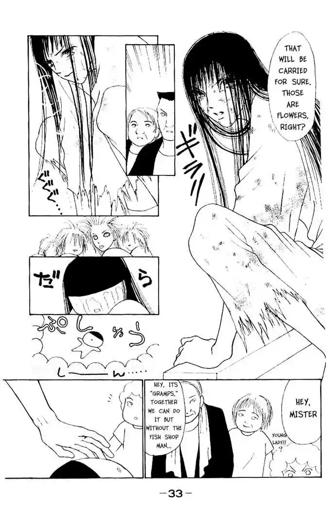 Yamato Nadeshiko Shichihenge 47.2