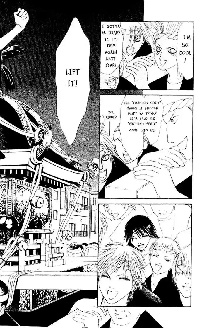 Yamato Nadeshiko Shichihenge 47.2