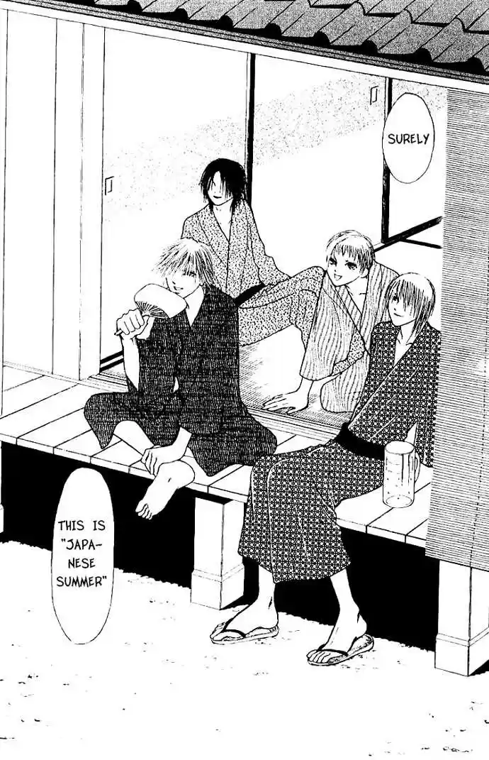 Yamato Nadeshiko Shichihenge 47.2