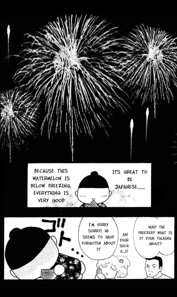 Yamato Nadeshiko Shichihenge 47.2