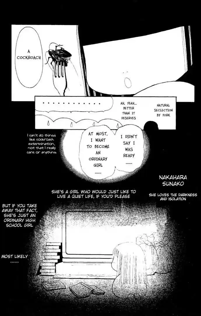 Yamato Nadeshiko Shichihenge 49.1