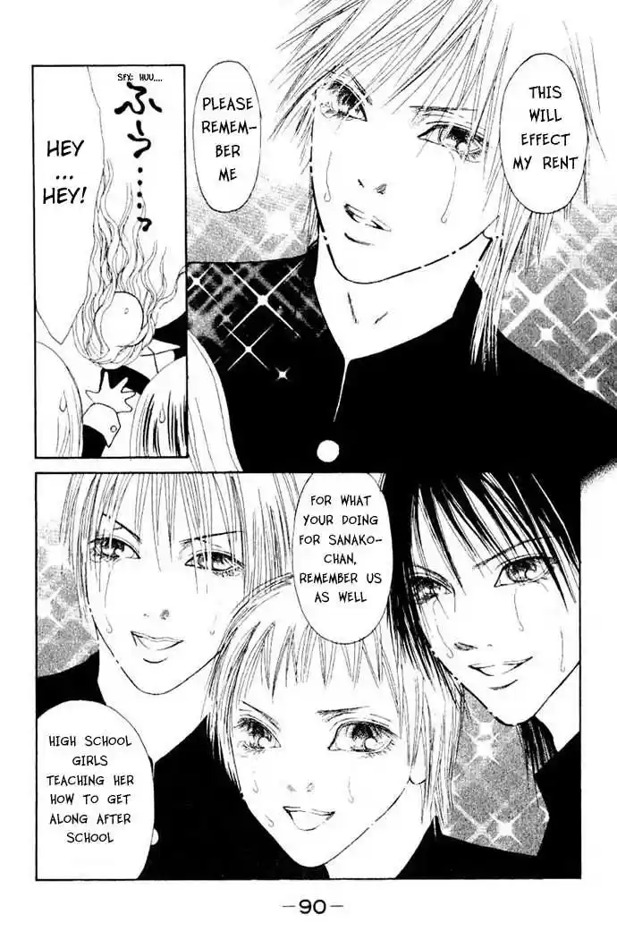 Yamato Nadeshiko Shichihenge 49.1