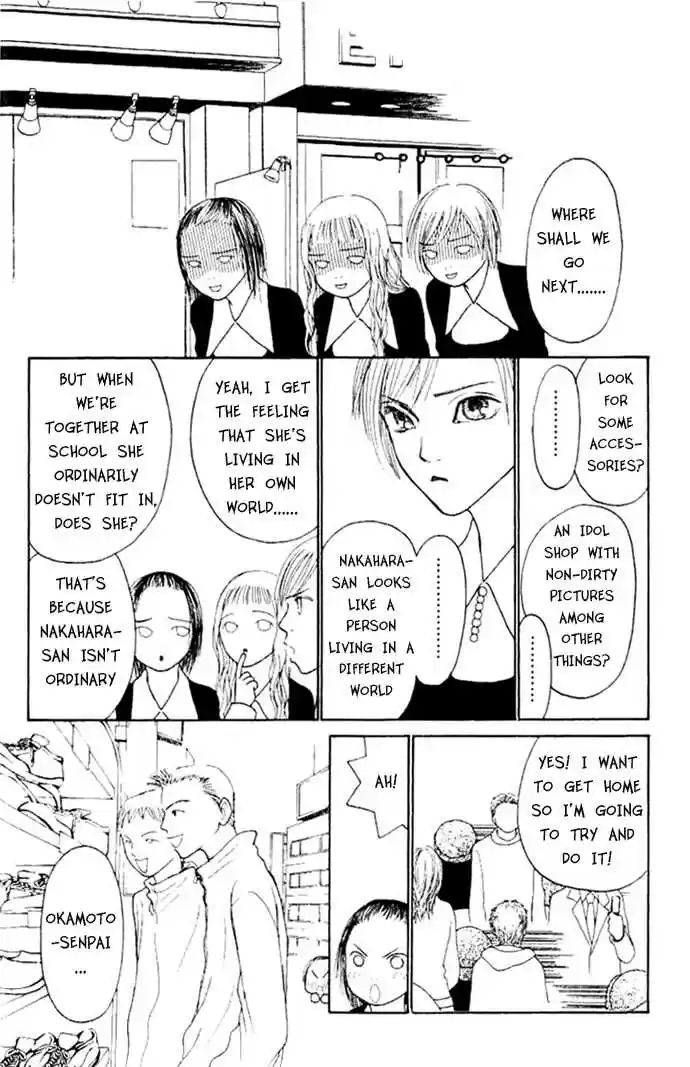 Yamato Nadeshiko Shichihenge 49.2