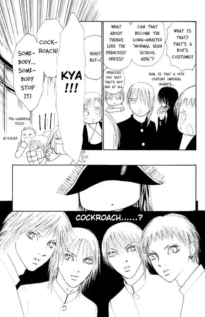 Yamato Nadeshiko Shichihenge 49.2