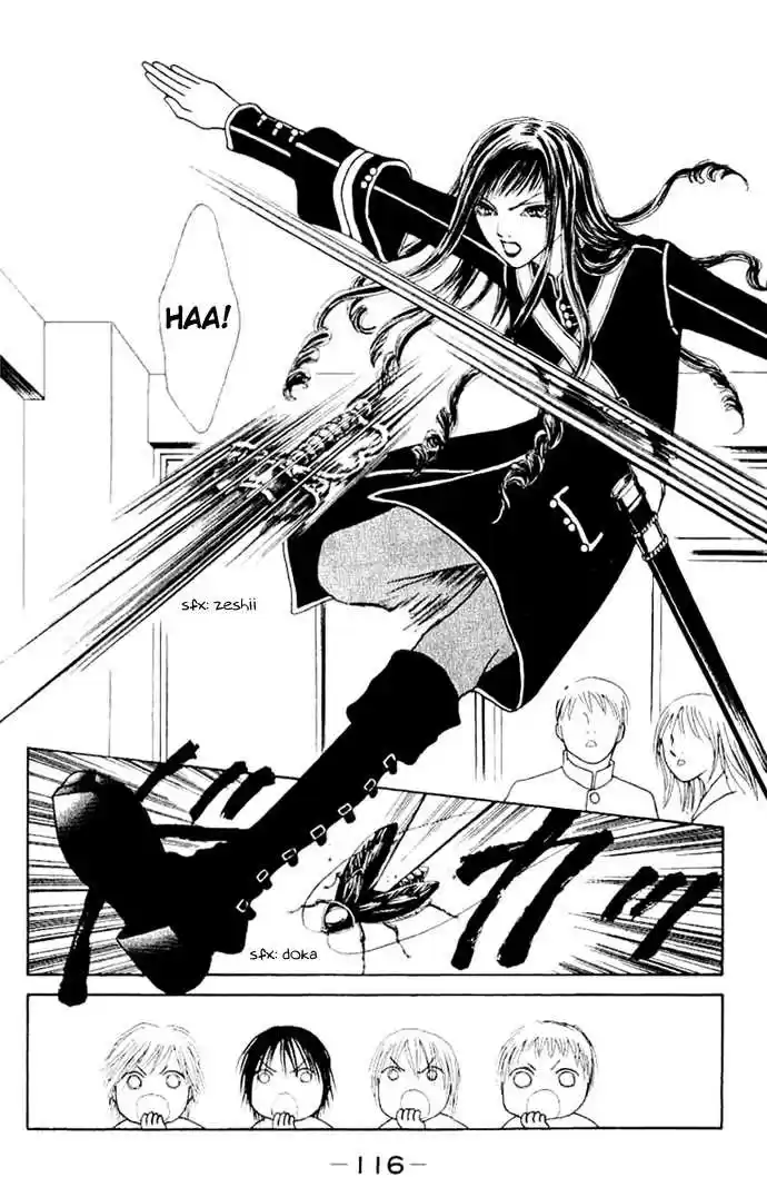 Yamato Nadeshiko Shichihenge 49.2