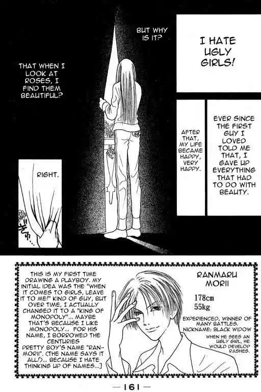 Yamato Nadeshiko Shichihenge 5