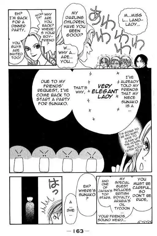 Yamato Nadeshiko Shichihenge 5