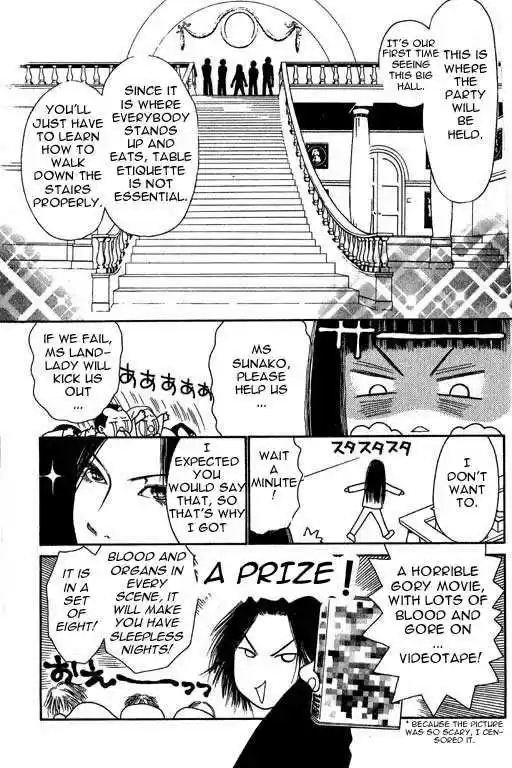 Yamato Nadeshiko Shichihenge 5