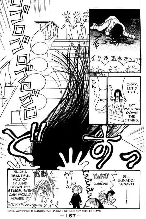 Yamato Nadeshiko Shichihenge 5